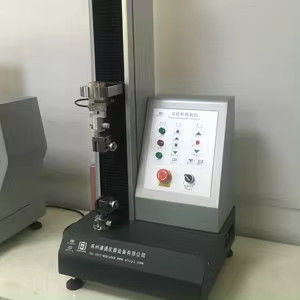 Китай Wuxi Hao’en Protective Film Co., Ltd. Профиль компании 